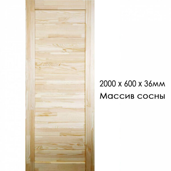 Межкомнатная дверь ЭКОЛАЙН 4 ДГ, 2000x600