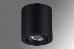 Накладной светильник 2206 GU10 поворотный черный